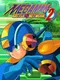 Mega Man Battle Network 2
