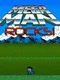 Mega Man Rocks!