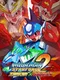 Mega Man Star Force 2: Zerker x Saurian