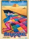 Megapanel