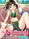 Megasuki: Love Through Lenses with Ayumu Sakura