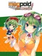 Megpoid the Music Sharp