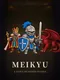 Meikyu