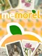 Memorel