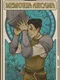 Memoria Arcana