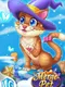 Merge Pet: Magic Synthesis Game