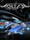 Metal Drift