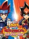 Metal Fight Beyblade: 4D x Zero-G Ultimate Tournament