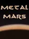 Metal Mars