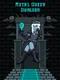 Metal Queen Dungeon