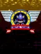 Metal Sonic