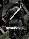 Metal Strike