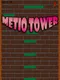 MetioTower