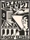 Mexico 1921: A Deep Slumber