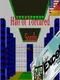 Microsoft's Excel 95: Hall of Tortured Souls