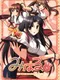 Miharu: Alto Another Story