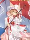 Mikos Wish