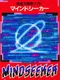 Mindseeker