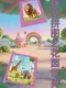 Mine Puzzle Pieces of Flower Garden World