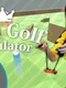 Mini Golf Simulator