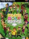 Minna no Golf Online