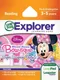 Minnie Mouse Bow-tique: Super Surprise Party!
