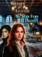 Mirrors of Deception: The Silver Peaks Secret