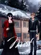 Mirt. Tales of the Cold Land