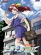 Mizuiro no Chizu