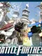 Mobile Suit Gundam: Battle Fortress