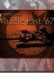 Modern Campaigns: Middle East '67