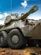 Modern Tanks: War Tank
