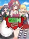 Moe Waifu H: Fantasy