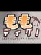 Momoyo to Tsukasa no Dig Dig Adventure
