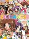 Money Puzzle Exchanger