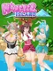 Monster Island
