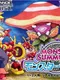 Monster Summoner