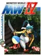 Monster World IV