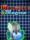 Monsters & Magics: Digital Card Game