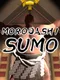 Morodashi Sumo