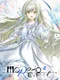 Morpho Reverie
