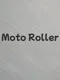 Moto Roller