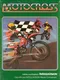 Motocross