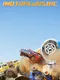 MotorCubs RC