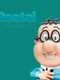 Mr. Rental: The Video Game