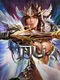 MU Origin