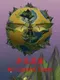 Multilateral Planet