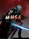 Musa