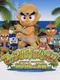 Muscle Champion: Kinnikutou Kessen