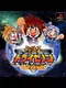 Muteki-Oh Tri-Zenon